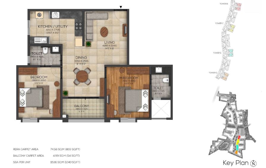 Brigade Cornerstone Utopia 2 BHK Floor Plan